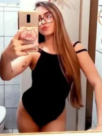 Альбина